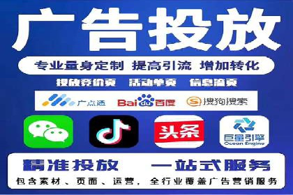 SEM代理实战：案例分享，效果惊人